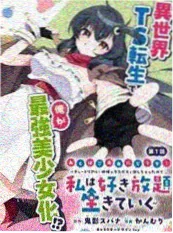 经典电影4K修复《剑与江南》海报