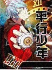 综艺免费观看《厨房风云会》海报